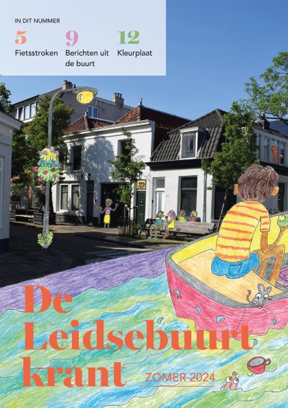 Leidsebuurtkrant zomer 2024
